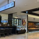 과일백화점 | 현대백화점 과일바구니 부모님 첫인사 선물 후기 (+할인 팁)