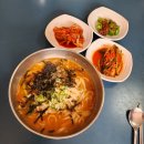 청솔칼국수 - 태백시 먹거리길 69 | 청솔칼국수