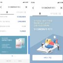 우리서비스 이미지