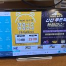 설악크리닝 이미지