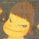 별통신 네이버블로그