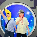 엑스포로3 이미지
