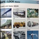 미광물산 이미지