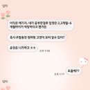 브리돌스 이미지