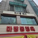 라이룸헤어 이미지