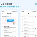 플래닛 이미지