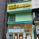 커피마마~푸르지오아파트 이미지