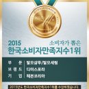 헤븐코리아 네이버블로그