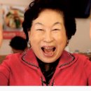 전원주의 손큰 할매순대국 이미지