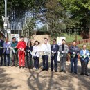 왕송호수공원 이미지