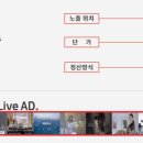 SB광고 이미지