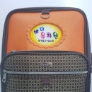 다보혜어린이집 이미지