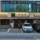 역삼-1500 이미지