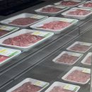 경주천년한우 보문명품관 이미지