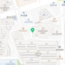 맥시칸치킨효자 이미지