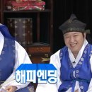 체셔캣방탈출카페