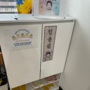 동안피부왁싱&태닝 - 화성시 행정동로 17 | 상무지구 피부관리 멜로우왁싱 광주상무점 화이트태닝 후기
