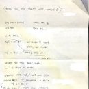 ♬&lt;설명한의원&gt; 안지명 원장님 특강 후기♪