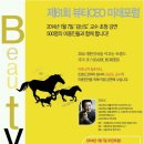 메이크애드