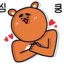 슈탐티쉬 이미지