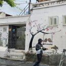 서문성터길 이미지