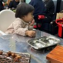 1번지 목살 고산점 | 고산동맛집 1번지목살 단골인 이유