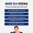 함내과외과의원 이미지