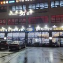 야옹아 멍멍해봐 아산점 이미지