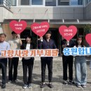 전라남도농업기술원 축산연구소 이미지