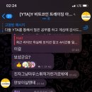리플유 이미지