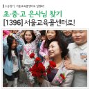 S스낵 이미지