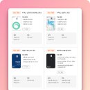 대동농협 대중지점 | k-패스 모두의카드 어떤 체크카드가 좋을지 알아본 썰 (실제경험)