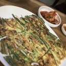 참국수 이미지