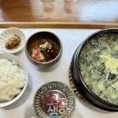 #오늘생일