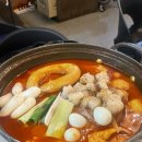 매운집 - 은평구 연서로29길 21-2 | 매운집