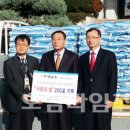 (주)신안천사김 이미지