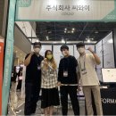 247뷰티 - 사하구 낙동대로233번길 21-17 | 247뷰티