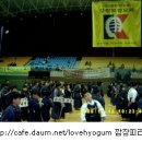 효검관 이미지