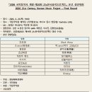 21C광고기획