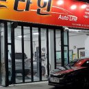 연지카센타 이미지