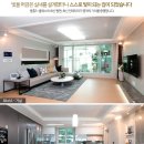 상장중앙경로당 이미지