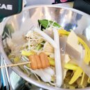 신염천하마라탕 이미지