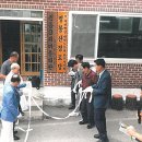 명봉산 경로당 이미지