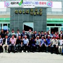 석우경로당 이미지