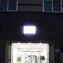 하단동241 | 하단동 마카롱 왜 돈주고 사먹는지 알 것 같아요! 마카롱블라썸JMT