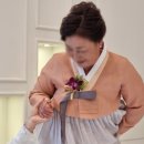 주홍한복 이미지