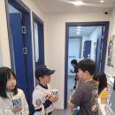 파로영어학원
