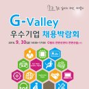 주식회사 케이원플러스 이미지