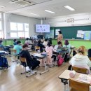 울산중앙초등학교 이미지