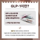 금강이화의원 이미지